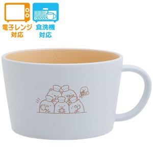 San-X すみっコぐらし「キッチン雑貨／木目調スープカップ(KA21902)」｜kinpakuya