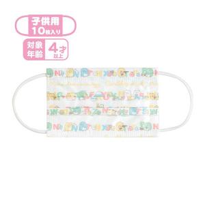 San-X すみっコぐらし