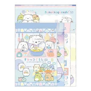 シナモロール レターセット 便箋×5柄 封筒×3柄 シール付 ボリューム