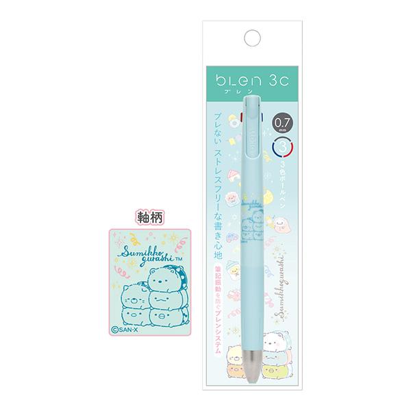 【海外販売NG】San-X すみっコぐらし「文具／ブレン(bLen 3C)(PR07004)」