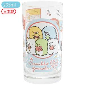 San-X すみっコぐらし「しっぽずダイナー／グラス(B)(TB64902)」