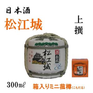 中国白酒【醤香型白酒】 紅花郎酒（べにはなろうしゅ） 53度 500ML