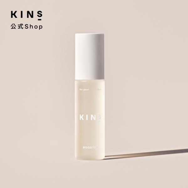 KINS キンズ ブースター 化粧水 美容液 さっぱり 菌ケア 脂性肌 混合肌 ノーマル肌対応
