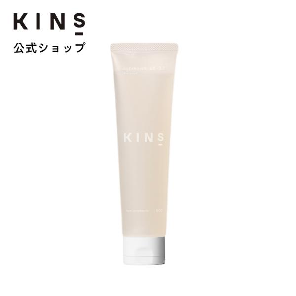 KINS CLEANSING GEL キンズ クレンジング ジェル 敏感肌 スキンケア 毛穴汚れ マ...