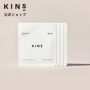 KINS FACE MASK キンズ フェイスマスク 菌ケア 保湿 乳酸桿菌／豆乳発酵液  乳酸菌配合 保湿 スペシャルケア｜KINS公式店