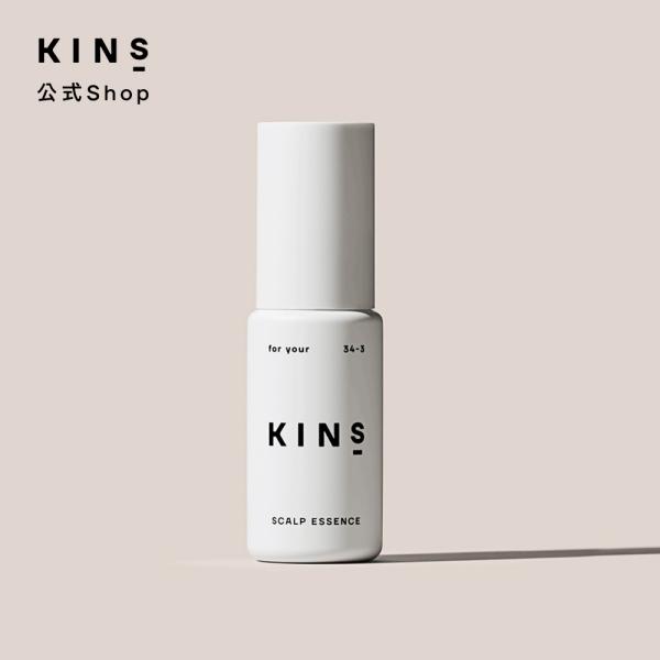 KINS SCALP ESSENCE キンズ スカルプエッセンス 頭皮用美容液 頭皮用ローション ス...