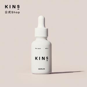 KINS ブースター 30ml 4本セット Amazon.co.jp: 【トライアル セット】 KINS キンズ ブースター