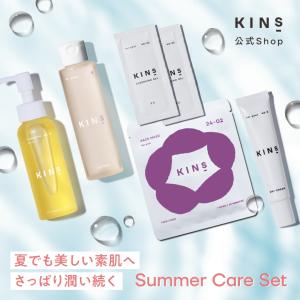 2025年7月】KINSのおすすめ人気ランキング - Yahoo!ショッピング