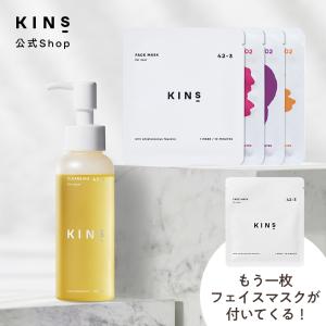 KINS公式店 - Yahoo!ショッピング
