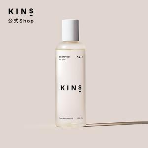 KINS SHAMPOO キンズ シャンプー 菌ケア 乳酸桿菌／豆乳発酵液 ベタイン アラントイン 弱酸性 ノンシリコン スカルプケア バスタイム 250ml｜KINS公式店