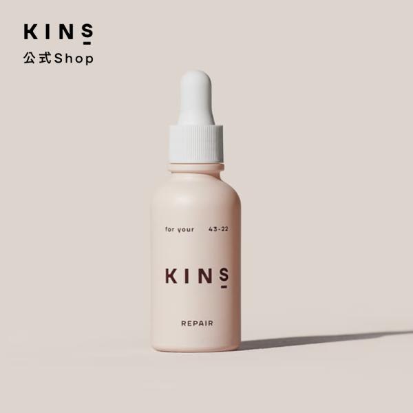 KINS SERUM REPAIR キンズ セーラム リペア エイジングケア バクチオール 弱酸性 ...