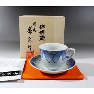 有田焼 染付金彩唐草牡丹絵香炉｜陶芸作家 藤井錦彩 作 : 有田焼 藤井