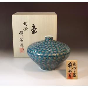 ◯ 有田焼 源右衛門窯 「染錦松鶴花瓶」 染錦松鶴文様花瓶｜有田焼 陶芸作家 藤井錦彩作 : 有田焼 藤井錦彩窯