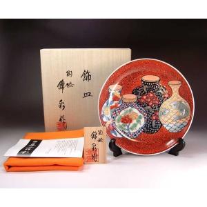 有田焼 染錦金彩唐草桐鳳凰絵飾り沈香壺｜陶芸作家 藤井錦彩 作