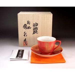 有田焼 染錦金彩唐草桐鳳凰絵飾り沈香壺｜陶芸作家 藤井錦彩 作