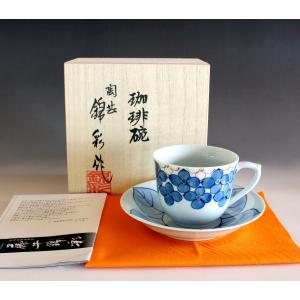 有田焼 古伊万里様式牡丹唐草割花篭絵飾り沈香壺｜陶芸作家 藤井錦彩