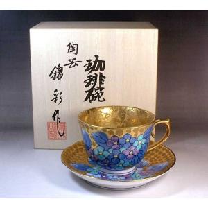 有田焼 古伊万里様式金欄手花絵花瓶｜陶芸作家 藤井錦彩 作 : 有田焼