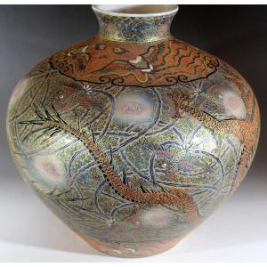 金襴手様式釉裏彩吉祥龍絵花瓶|有田焼 陶芸作家...の詳細画像1