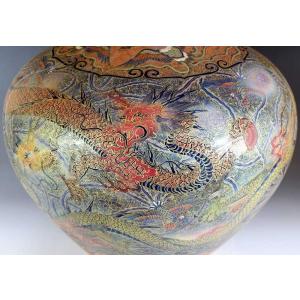 金襴手様式釉裏彩吉祥龍絵花瓶|有田焼 陶芸作家...の詳細画像2