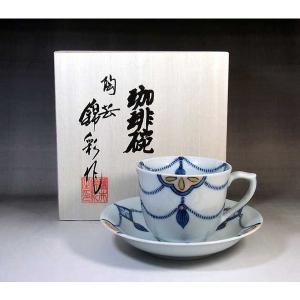 有田焼 古伊万里様式金彩元禄美人花見景図花瓶｜陶芸作家 藤井錦彩 作