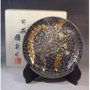 源右衛門窯　染錦おり紙兜　三角小皿　兜と鯉のぼり　置物 源右衛門 染錦おり雛と染錦おり紙兜三角小皿 染錦おり