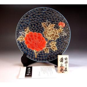 染錦金彩釉裏紅紫陽花絵飾り皿｜有田焼 陶芸作家 藤井錦彩作 : 有田焼