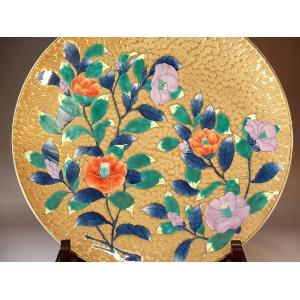 染錦黄金椿絵飾り大皿|有田焼 陶芸作家 藤井錦彩作の詳細画像1