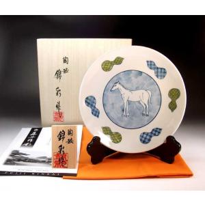 吉祥文様 色鍋島様式桜富士山絵飾り皿｜有田焼 陶芸作家 藤井錦彩作