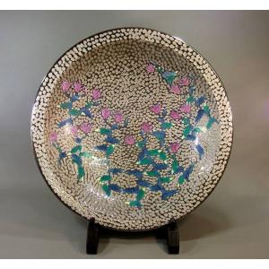 金彩宝尽くし文様飾り大皿｜有田焼 陶芸作家 藤井錦彩作 : 有田焼 藤井