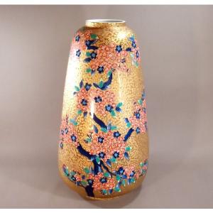 有田焼 染付蛸唐草鶴首花瓶｜陶芸作家 藤井錦彩 作 : 有田焼 藤井錦彩