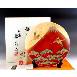金彩釉裏紅孔雀牡丹絵飾り皿｜有田焼 陶芸作家 藤井錦彩作 : 有田焼