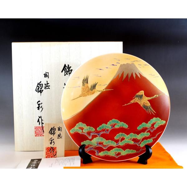 辰砂釉金彩赤富士山鶴松絵飾り大皿｜有田焼 陶芸作家　藤井錦彩作