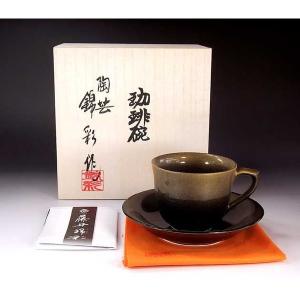 有田焼 色鍋島様式小花文様花瓶｜陶芸作家 藤井錦彩 作 : 有田焼 藤井