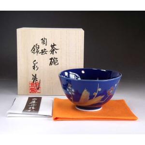 茶道具 菓子器 喰籠 朱網目 縁錫 川瀬表完作 喰篭 喰ろう じきろう