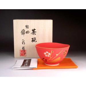 茶道具 茶碗 陽炎園 造 膳所焼 波兎 茶碗 : 茶道具専門店 (有)菊池商店