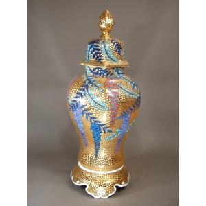 染錦黄金藤絵飾り沈香壺|有田焼 陶芸作家 藤井錦彩作の商品画像