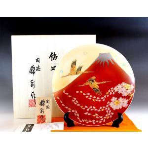 【古伊万里文】古伊万里の伝統　有田古伊万里文　染錦四方花絵牡丹見込文　大深鉢 古伊万里文】古伊万里の伝統 有田古伊万里文 染錦四方花絵牡丹見込文