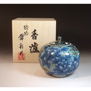 有田焼 染付金彩唐草牡丹絵香炉｜陶芸作家 藤井錦彩 作 : 有田焼 藤井