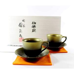 有田焼 陶芸家 藤井錦彩作 天目釉金プラチナ彩コーヒーカップペア