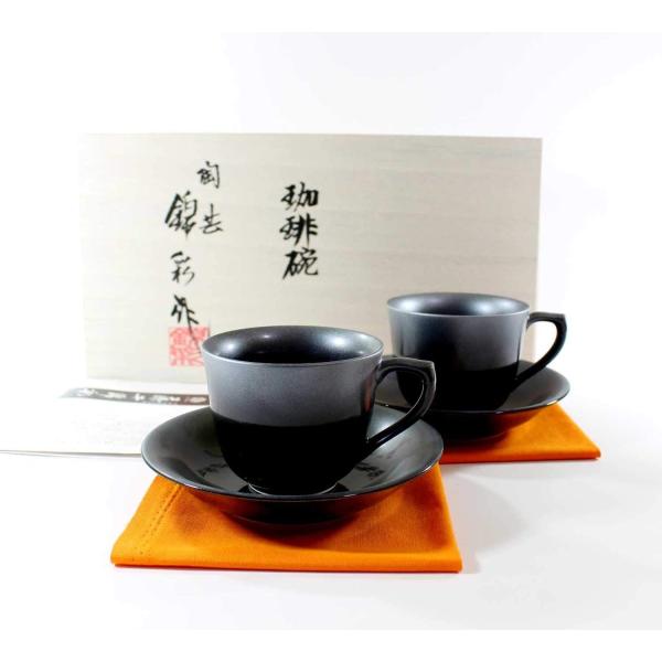 有田焼 陶芸家　藤井錦彩作　天目釉プラチナ彩コーヒーカップペアセット