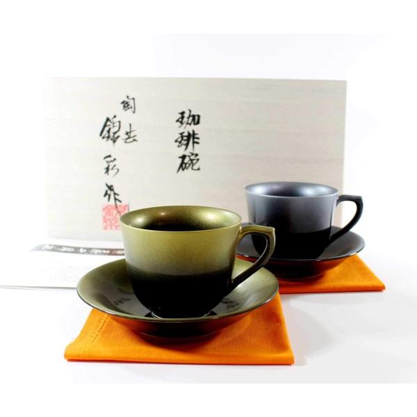 有田焼 陶芸家　藤井錦彩作　天目釉金プラチナ彩コーヒーカップペアセット