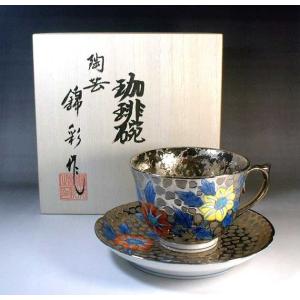 有田焼 珈琲碗 陶芸 藤井錦彩作 染錦 プラチナ彩鉄線花絵 カップ&ソーサー 有田焼 陶芸家 藤井錦彩作 染錦プラチナ彩鉄線花絵コーヒーカップ