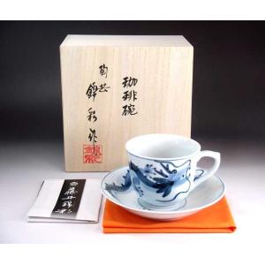 コーヒーカップ ソーサー 古伊万里金彩牡丹（緑） 有田焼 コーヒー碗皿