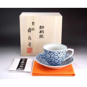 有田焼 吉祥文様 色鍋島様式南天絵コーヒーカップ｜陶芸家 藤井錦彩作