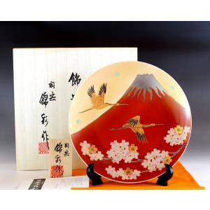 金彩釉裏紅孔雀牡丹絵飾り皿｜有田焼 陶芸作家 藤井錦彩作 : 有田焼