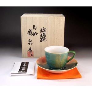 有田焼 古伊万里様式金彩唐草割元禄美人絵飾り大皿｜陶芸作家 藤井錦彩