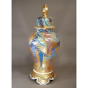 有田焼 染錦黄金藤絵飾り沈香壺|陶芸作家 藤井錦彩 作の商品画像
