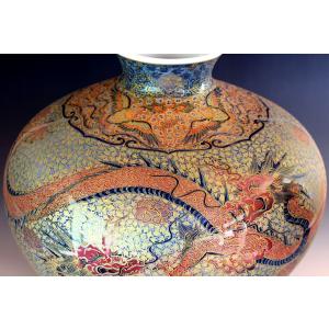 金襴手様式釉裏彩吉祥龍絵花瓶|有田焼 陶芸作家...の詳細画像1