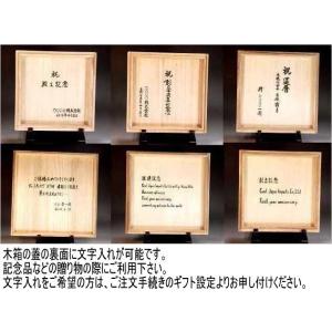 有田焼 金彩青海波江戸文様花瓶|陶芸作家 藤井...の詳細画像4