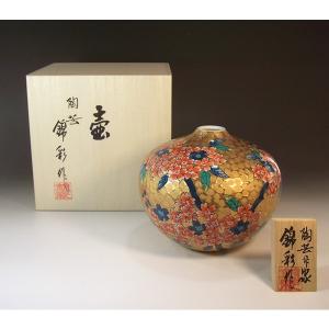 染錦金彩七宝文様花瓶｜有田焼 陶芸作家 藤井錦彩作 : 有田焼 藤井錦彩